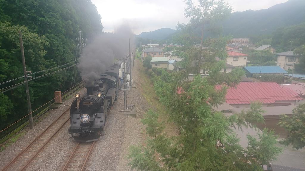 Kinugawaonsen Fukumatsu Otel Nikko Dış mekan fotoğraf