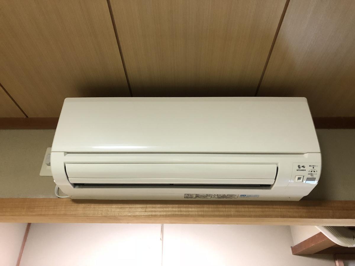 Kinugawaonsen Fukumatsu Otel Nikko Dış mekan fotoğraf